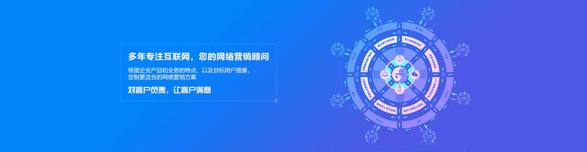 桐梓百度推广代理