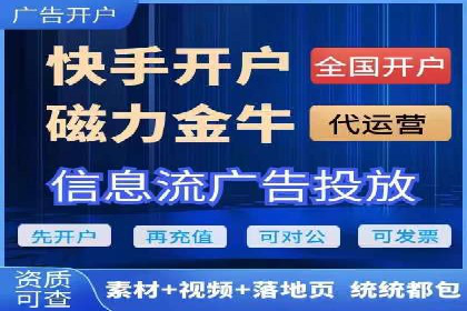 百度推广案例：企业营销成果展示