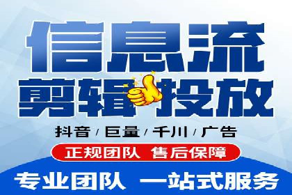 SEM竞价托管专家分享：实战案例精选